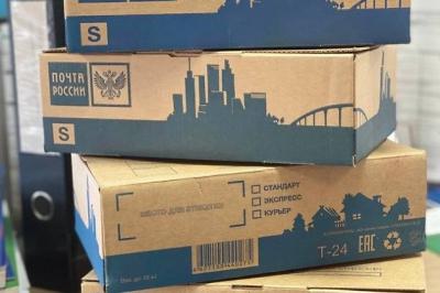 Почта доставит полезные товары всем жителям России